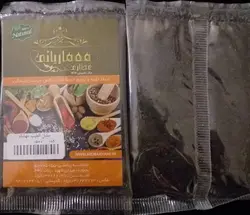 سنبل الطیب مهشاد » فروشگاه آنلاین عطاری معماریانی