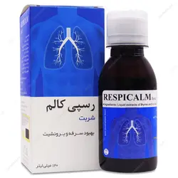 شربت رسپی کالم » فروشگاه آنلاین عطاری معماریانی