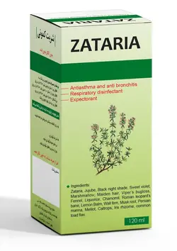 شربت زاتاریا پلاس (شربت سرماخوردگی) » فروشگاه آنلاین عطاری معماریانی