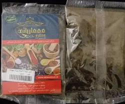 صبرزرد(آلوئه ورا) مهشاد » فروشگاه آنلاین عطاری معماریانی