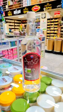 عرق سنبل الطیب » فروشگاه آنلاین عطاری معماریانی