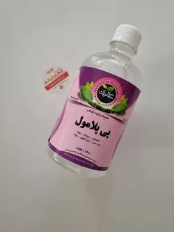 عرق گیاهی پی پلامول » فروشگاه آنلاین عطاری معماریانی