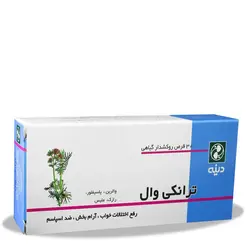 قرص ترانکی وال آرامبخش و تنظیم خواب دینه » فروشگاه آنلاین عطاری معماریانی