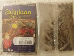 قره قات مهشاد » فروشگاه آنلاین عطاری معماریانی