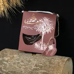 قهوه هسته خرما آبژانه » فروشگاه آنلاین عطاری معماریانی