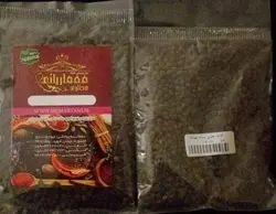 کبابه چینی » فروشگاه آنلاین عطاری معماریانی