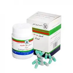 کپسول سوء هاضمه کیمیاگر » فروشگاه آنلاین عطاری معماریانی