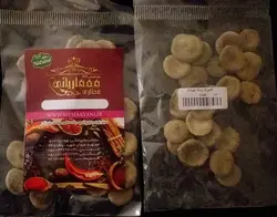 کچوله مهشاد » فروشگاه آنلاین عطاری معماریانی