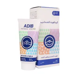 کرم تقویت کننده و مرطوب کننده ادیب اکسیر 30 گرم » فروشگاه آنلاین عطاری معماریانی