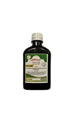 شربت رازیانه( بادیان )فدک » فروشگاه آنلاین عطاری معماریانی