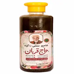 شامپو مو حاج قربان مدل 40گیاه حجم 400 میلی لیتر » فروشگاه آنلاین عطاری معماریانی