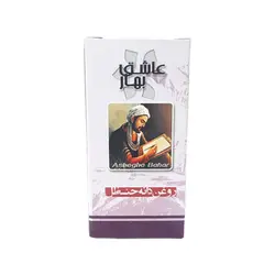 روغن حنضل عاشق بهار » فروشگاه آنلاین عطاری معماریانی