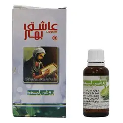 روغن لیمو عاشق بهار » فروشگاه آنلاین عطاری معماریانی