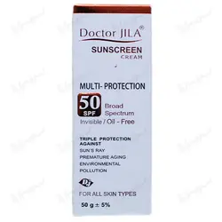 کرم ضد افتاب دکتر ژیلا بی رنگ اس پی اف 50 » فروشگاه آنلاین عطاری معماریانی
