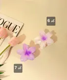 کلیپس گل پلومریا هاوایی (کلیپس سیران) وارداتی‌