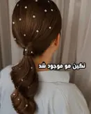 پک ۱۵۰ عددی مروارید مو و بدن چسبی وارداتی