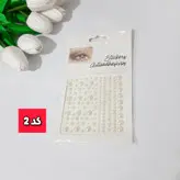 پک ۱۵۰ عددی مروارید مو و بدن چسبی وارداتی