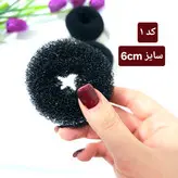 گیره مو هات باندز برای گوجه ای کردن موها و حجم دهی ،کیفیت عالی وارداتی