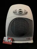 بخاری برقی فن دار پارس خزر ا Parskhazar Fan Heater 2000E