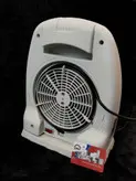 بخاری برقی فن دار پارس خزر ا Parskhazar Fan Heater 2000E