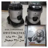 جارو برقی تیوا مدل 4200 با موتور AEG آلمان ا tiwa