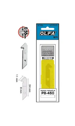 تیغ کاتر PB-450