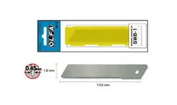 تیغ کاتر SWB-1