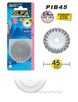 تیغ کاتر PIB-45-1