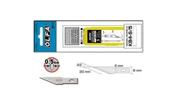 تیغ کاتر KB4-S/5