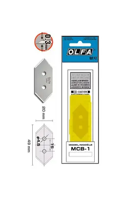تیغ کاتر MCB-1