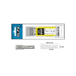تیغ کاتر KB4-F/5