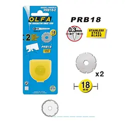 تیغ کاتر PRB-18-2