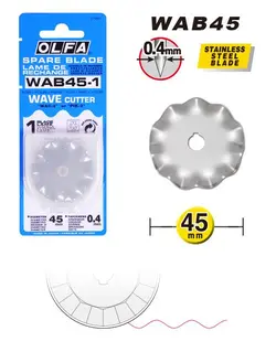 تیغ کاتر WAB45-1