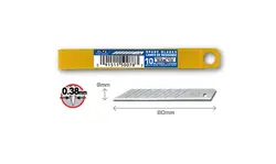 تیغ کاتر SAB-10