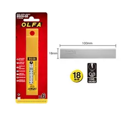 تیغ کاتر BS08-6B