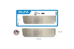 تیغ کاتر SWB-3