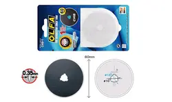 تیغ کاتر CHB-1