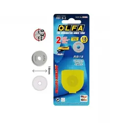 تیغ کاتر RB18-2