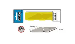 تیغ کاتر CKB-1