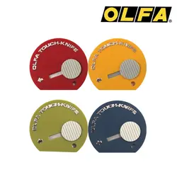 کاتر جا کلیدی کوچک TK-4/32