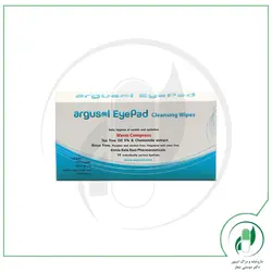 پد پاک کننده پلک و مژه آرگوسول – Argusol