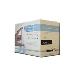 پروکتو کرایو پالیز طب – Paliz Teb