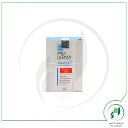 پن لایه بردار رجوست پرودرما – Pro Derma