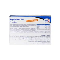 ساشه منیزیم400یوروویتال-MAGNESIUM400