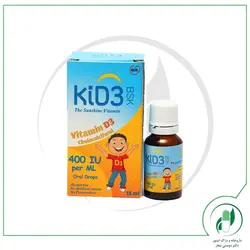 قطره کید3 بی اس کی بنیان سلامت کسری 400واحد-BSK