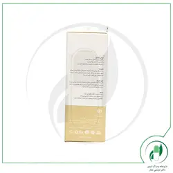 ژل تقویت کننده ابرو سروینا – Servina