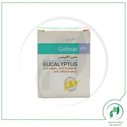 صابون اکالیپتوس مناسب پوست های حساس گلمر – golmar