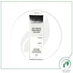 كرم پودر 12 ساعته مدل بژ ماسه ای شماره NC30 کالر اکسپرت – color expert