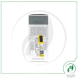 کرم دور چشم با خاصیت شبه بوتاکس مدل RENEW آیوما – Ioma