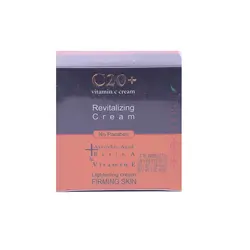 کرم روشن کننده ویتامین +C20 اسپارک وودن-SPARK WOODEN